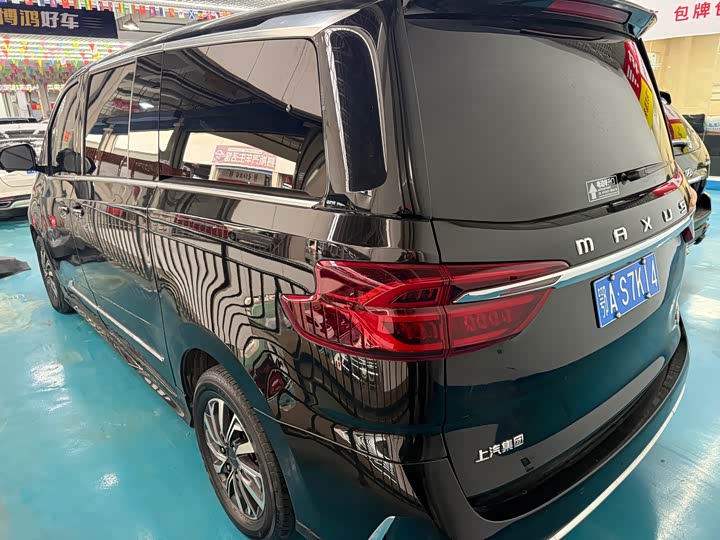 Фото 4 - Maxus G20