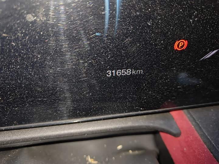 Фото 5 - Changan X5 Plus