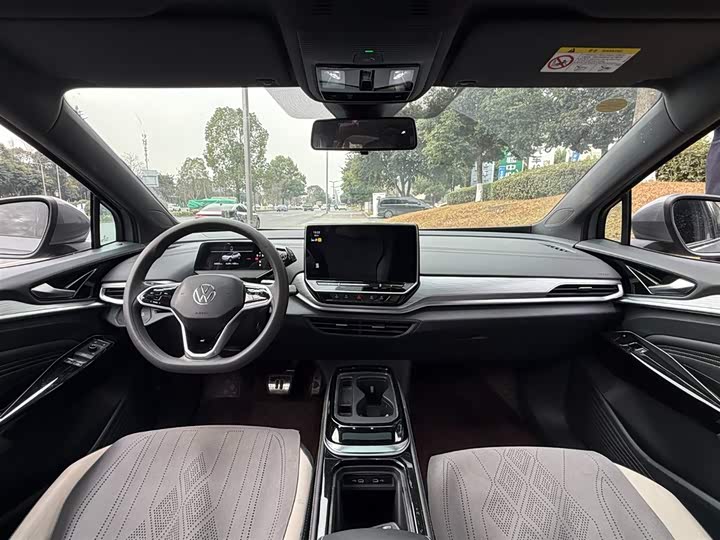 Фото 7 - Volkswagen ID.4 Crozz