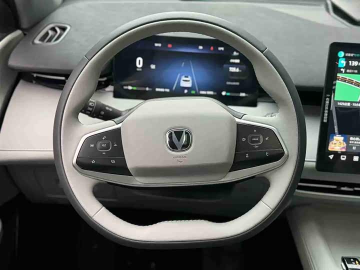 Фото 6 - Changan UNI-Z Hybrid