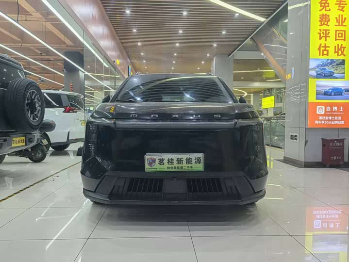 Фото 1 - Maxus Mifa 7