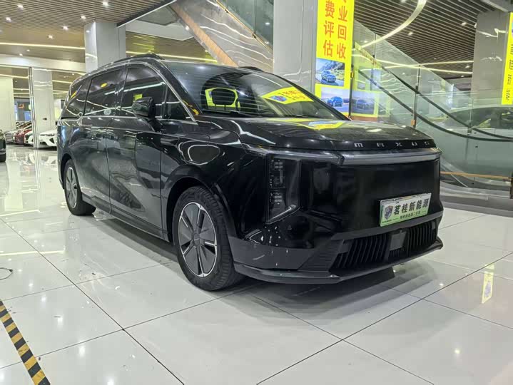 Фото 3 - Maxus Mifa 7