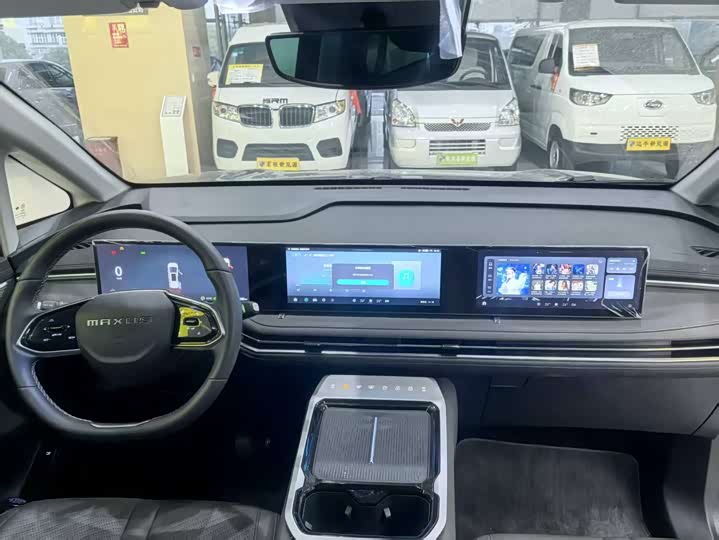 Фото 7 - Maxus Mifa 7