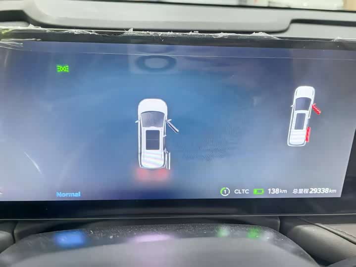 Фото 8 - Maxus Mifa 7