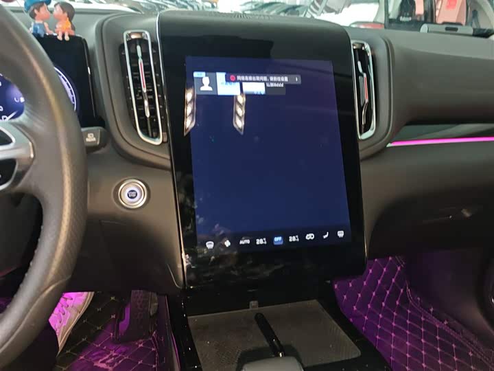 Фото 5 - Hongqi HS3