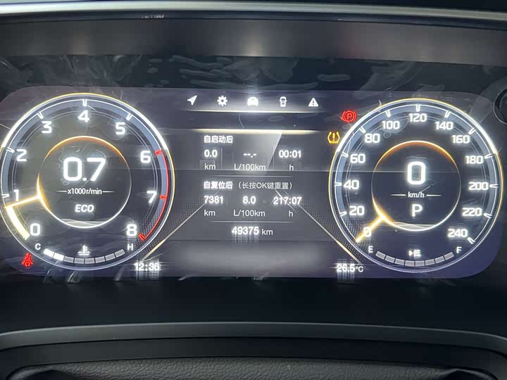 Фото 5 - GAC Trumpchi M8