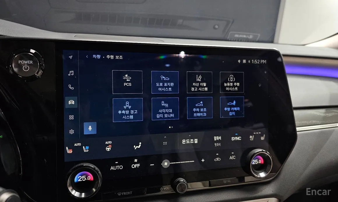 Фото 15 - Lexus RX