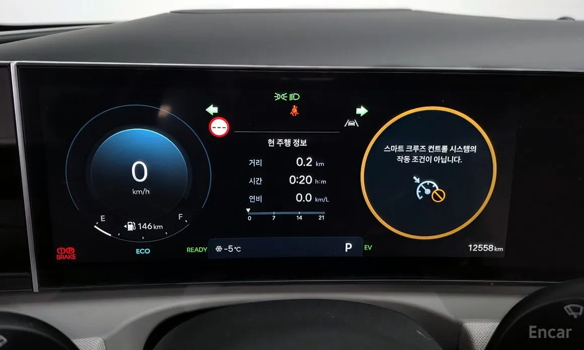 Фото 8 - Hyundai Tucson