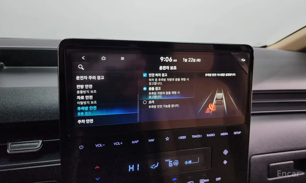 Фото 16 - Hyundai Staria