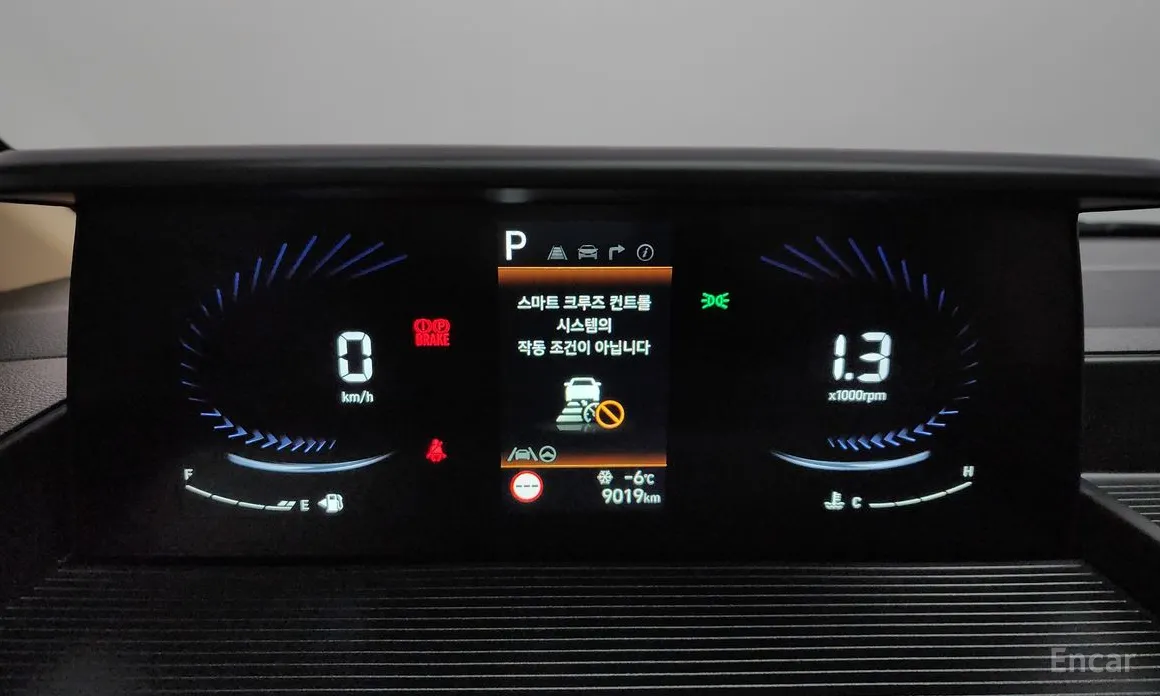 Фото 8 - Hyundai Staria