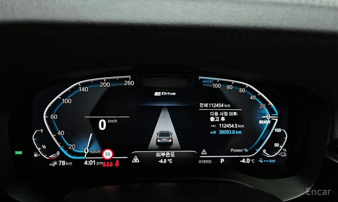 Фото 8 - BMW 5 Series