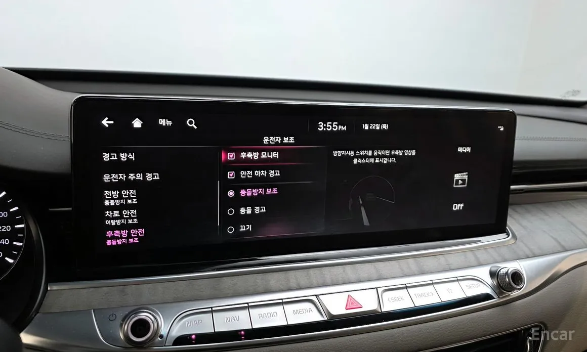 Фото 16 - Kia K9