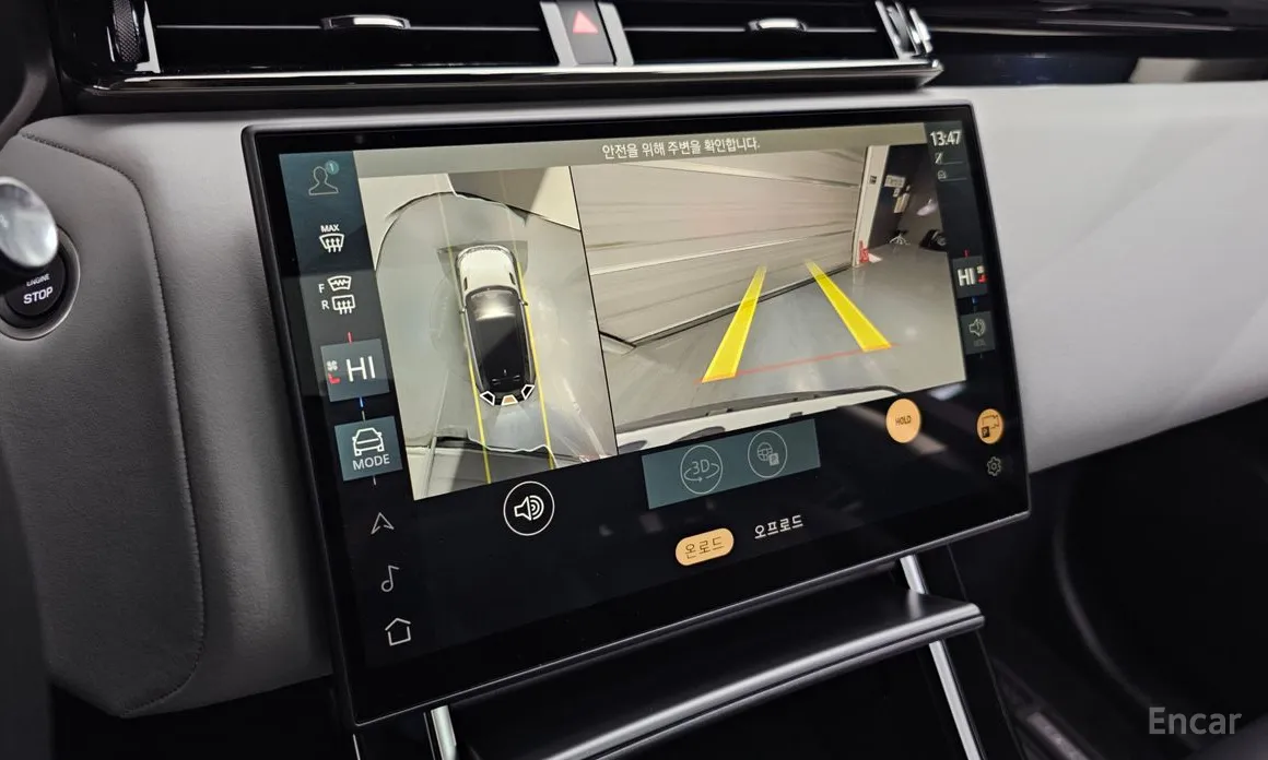 Фото 15 - Land Rover Range Rover Velar