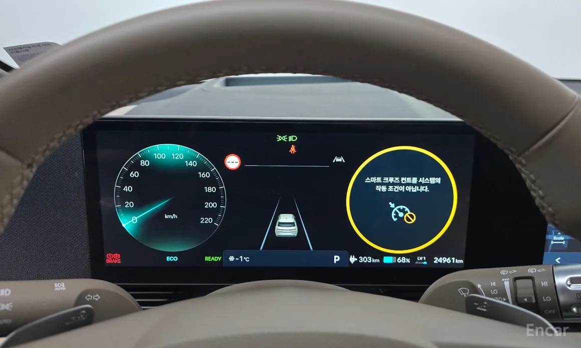 Фото 8 - Hyundai Ioniq 5