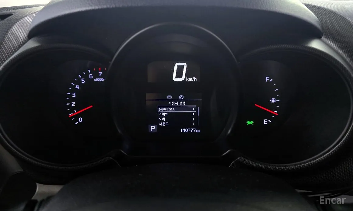 Фото 8 - Kia Ray