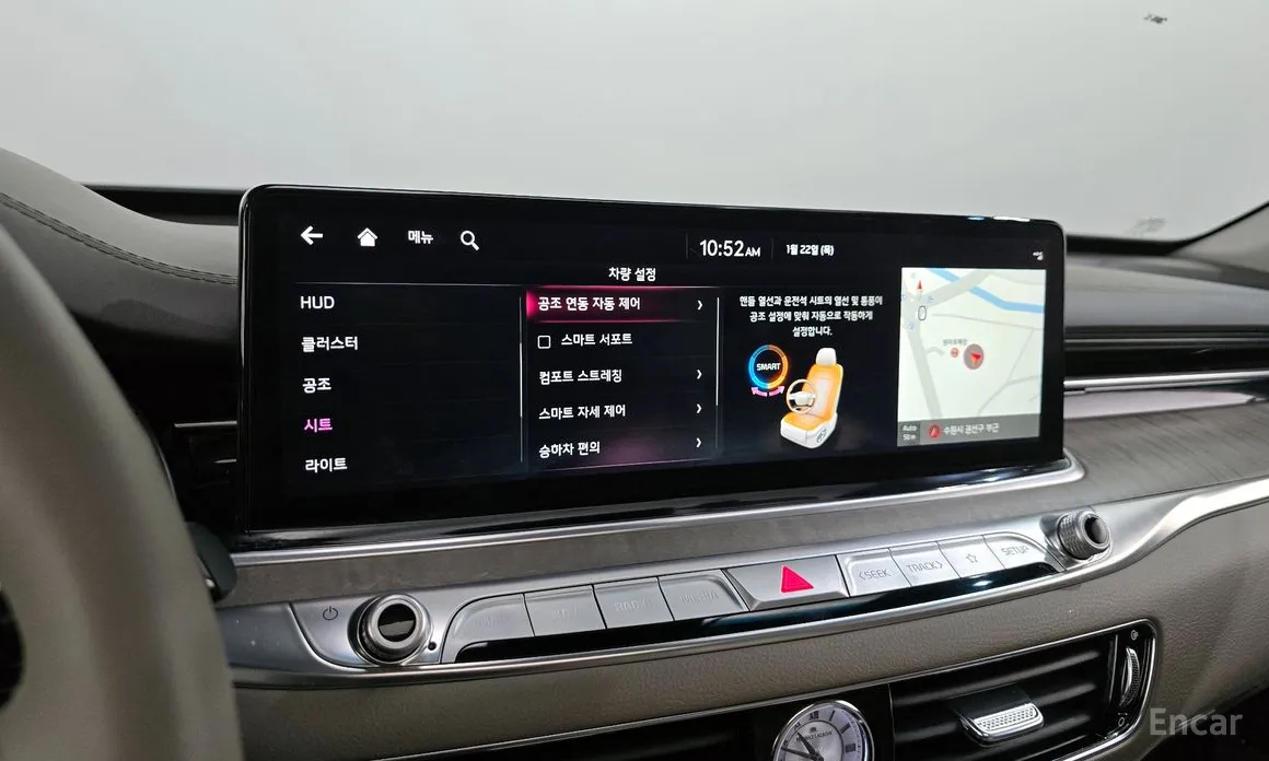 Фото 16 - Kia K9