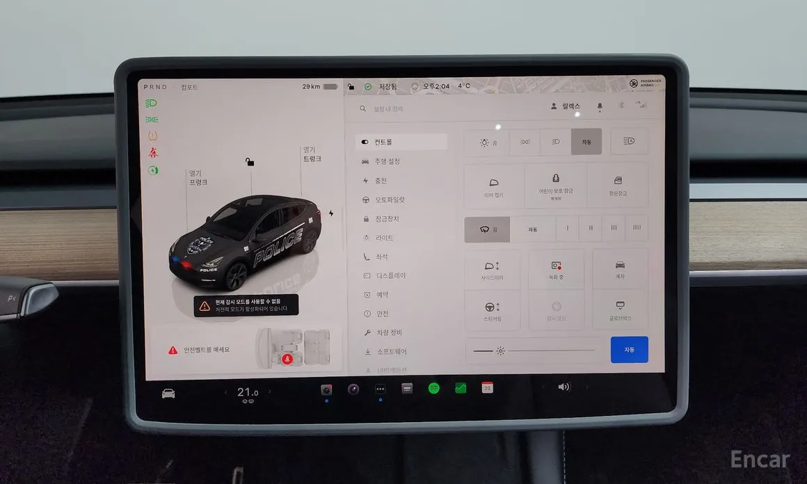 Фото 14 - Tesla Model Y