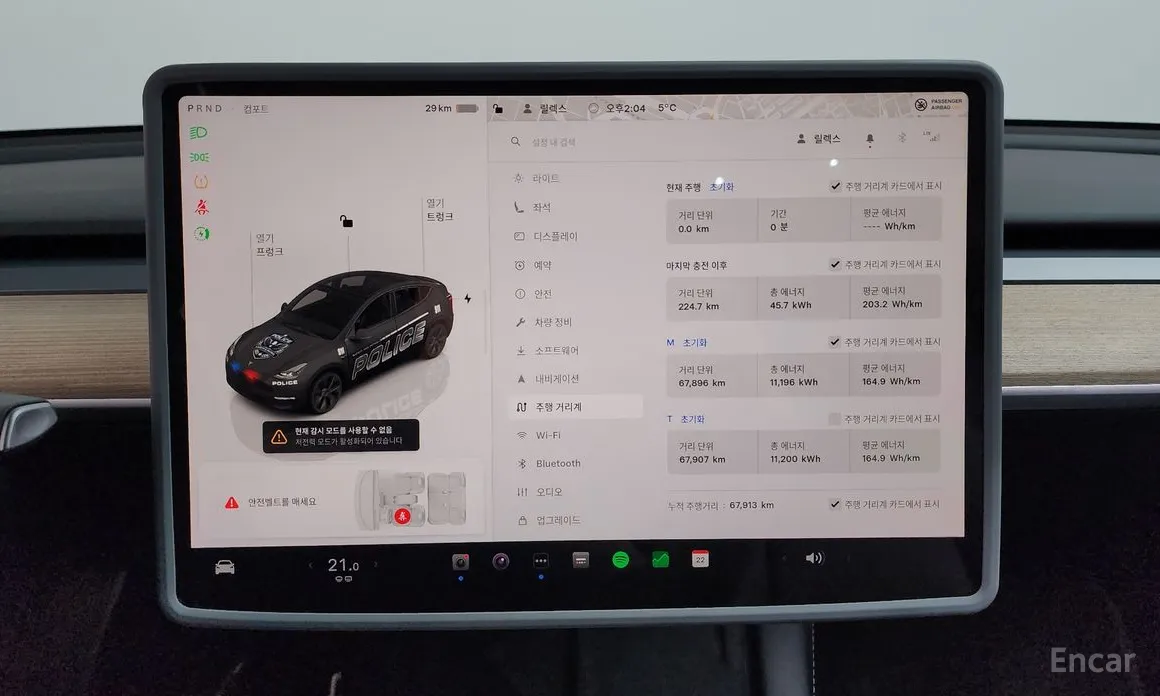 Фото 8 - Tesla Model Y