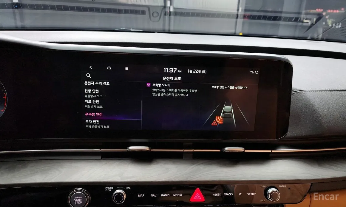 Фото 16 - Kia Carnival