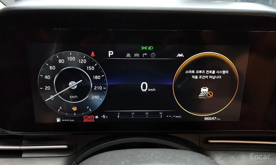 Фото 8 - Kia Carnival