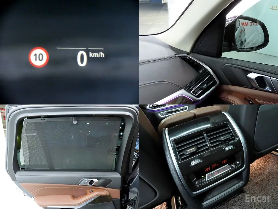 Фото 16 - BMW X5