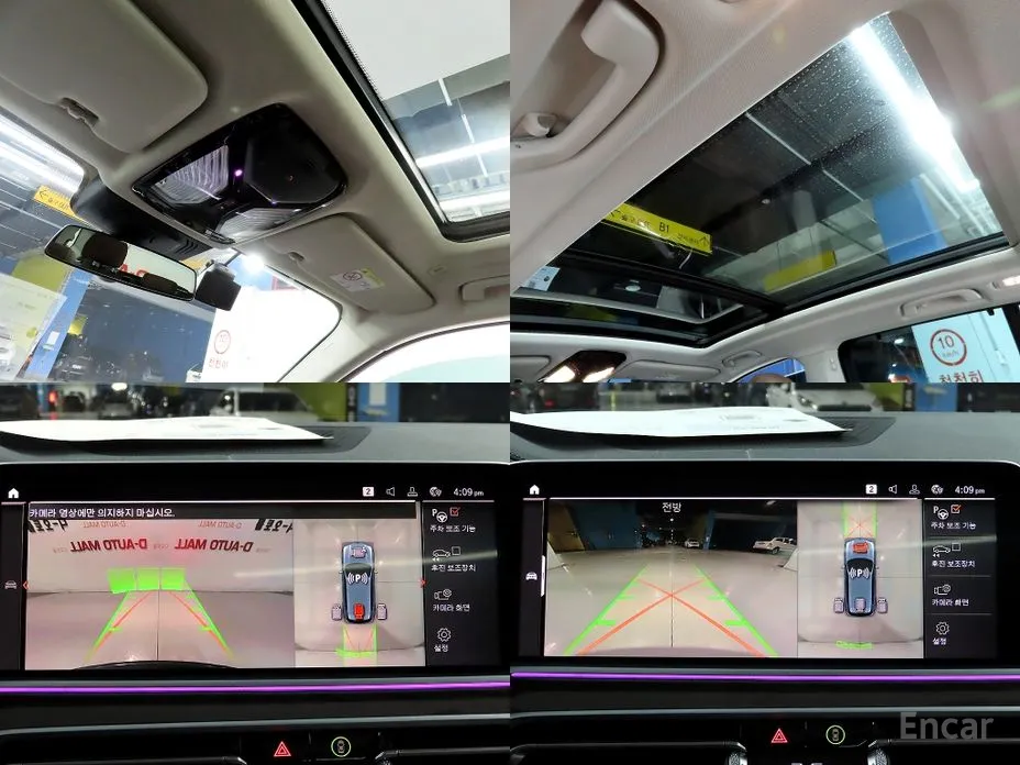 Фото 17 - BMW X5