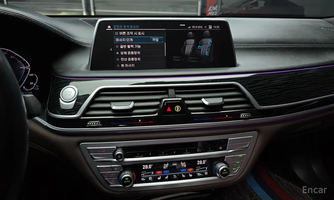 Фото 14 - BMW 7 Series