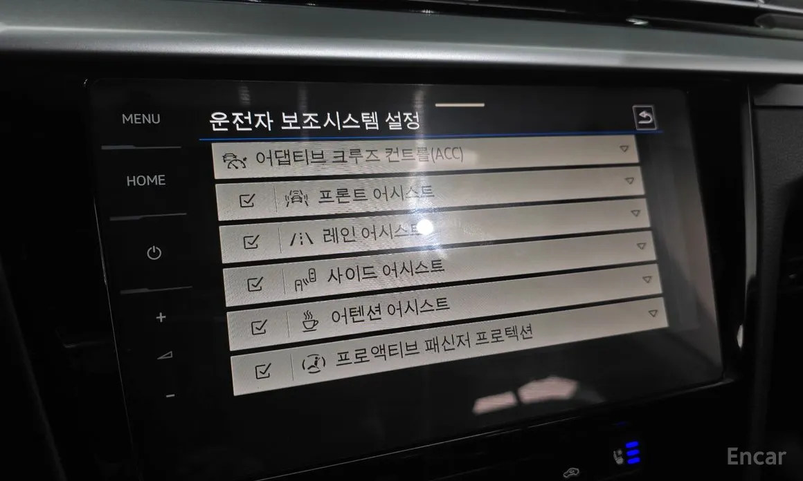 Фото 19 - Volkswagen Arteon