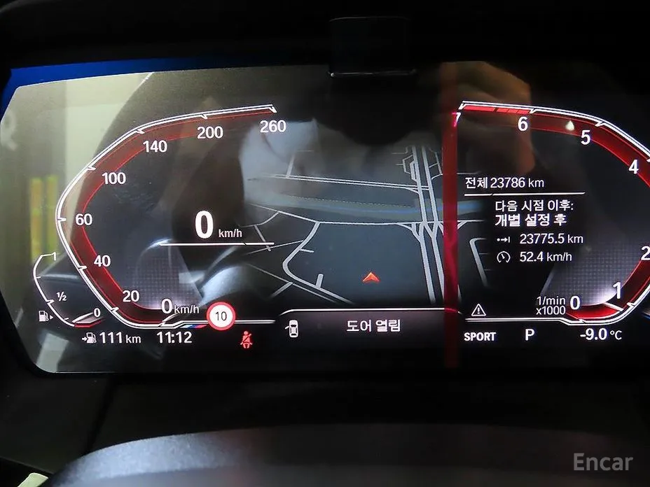 Фото 11 - BMW Z4