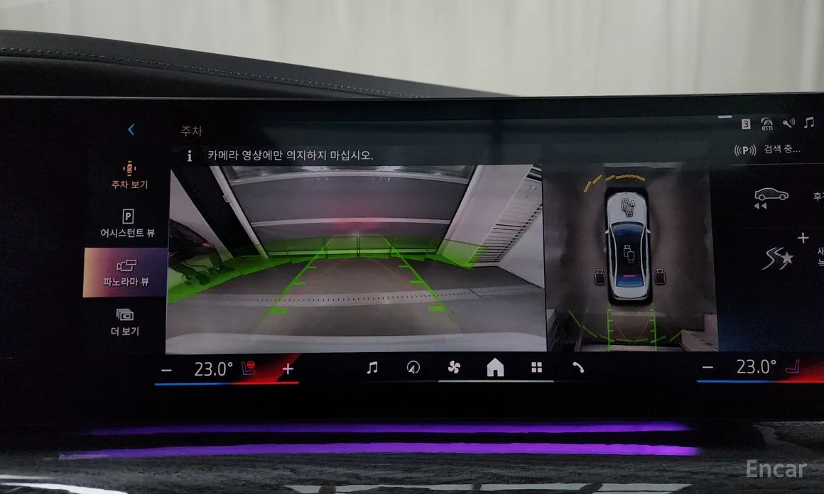 Фото 15 - BMW 7 Series