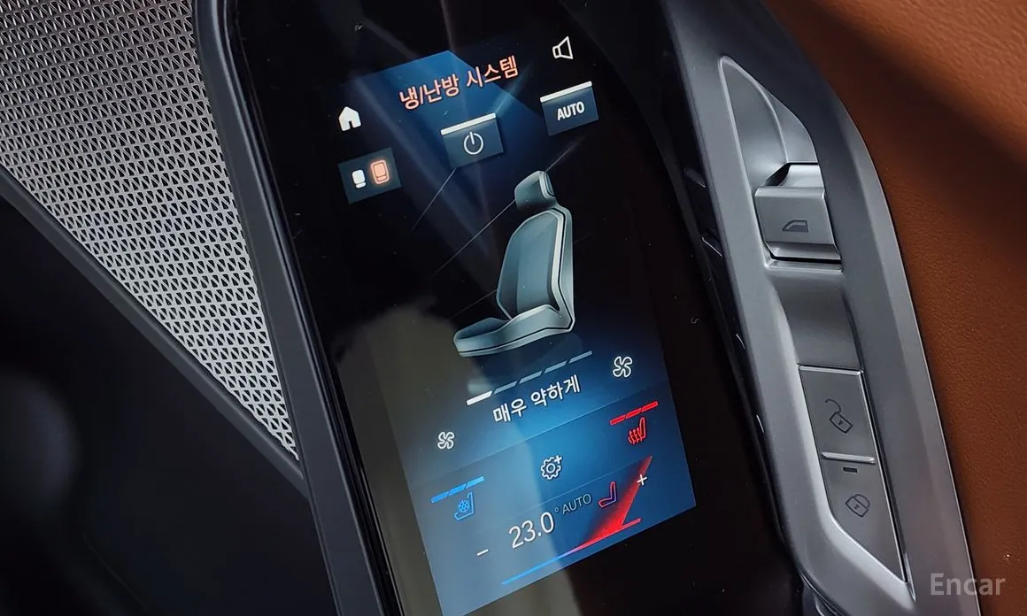 Фото 18 - BMW 7 Series