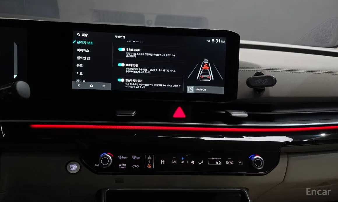 Фото 14 - Kia Carnival