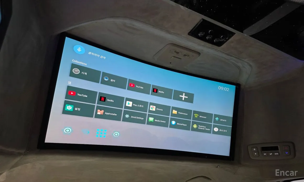 Фото 18 - Kia Carnival