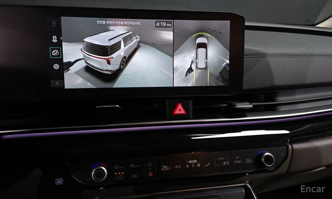 Фото 15 - Kia Carnival