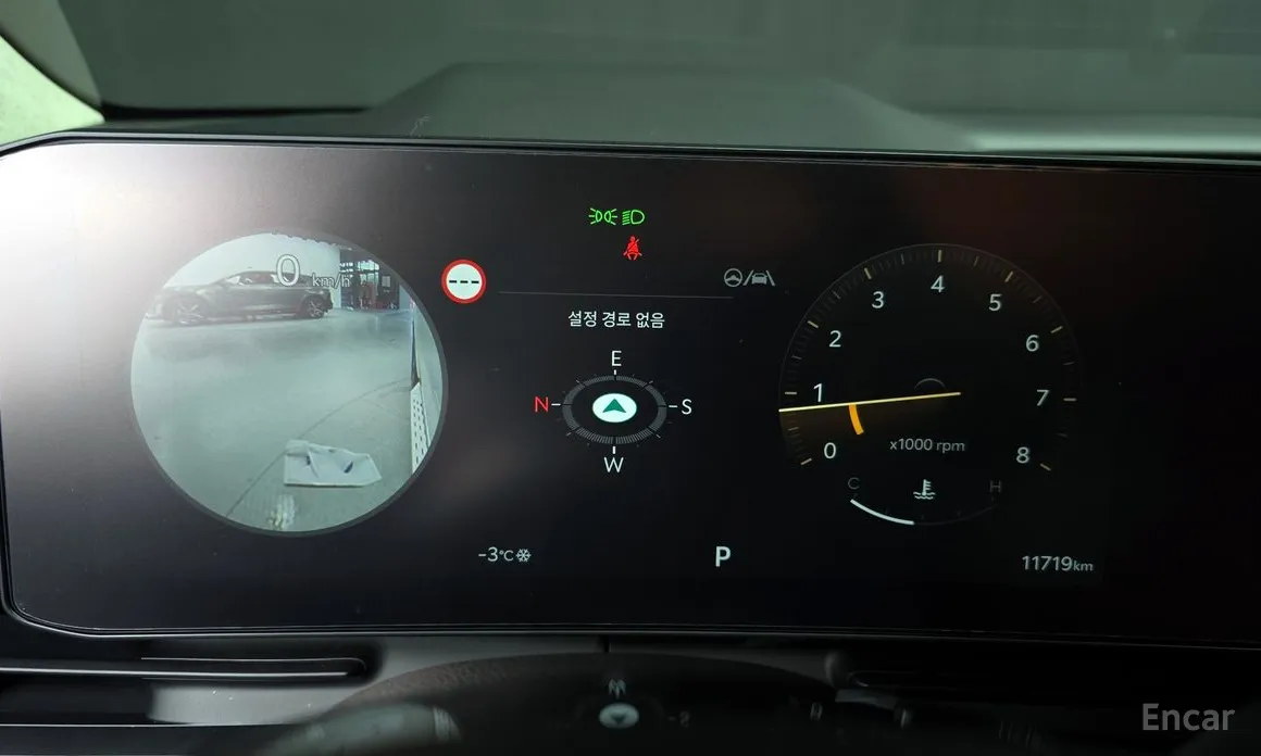 Фото 8 - Kia Carnival