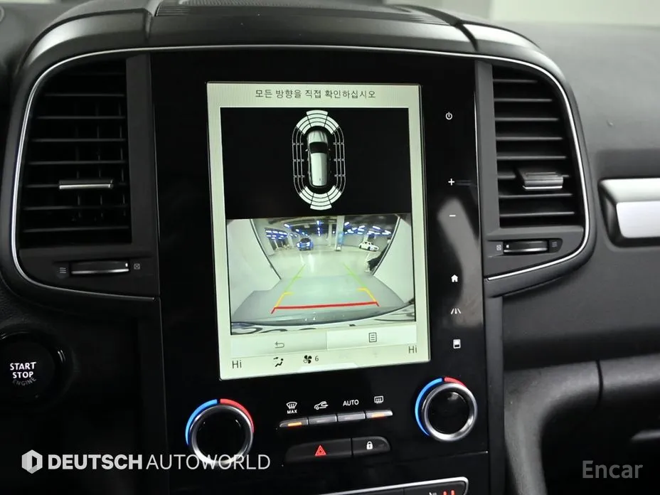 Фото 15 - Renault QM6