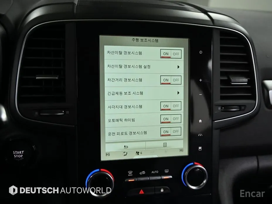 Фото 17 - Renault QM6