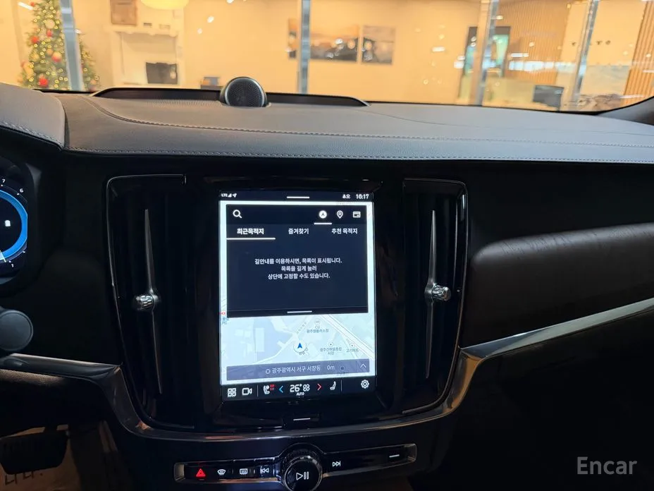 Фото 13 - Volvo S90