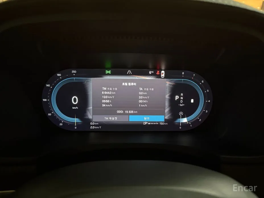 Фото 8 - Volvo S90