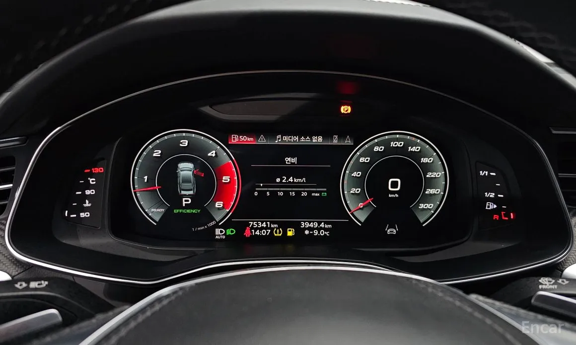 Фото 8 - Audi S7