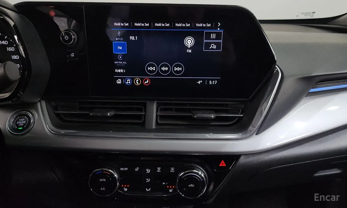 Фото 15 - Chevrolet Trax