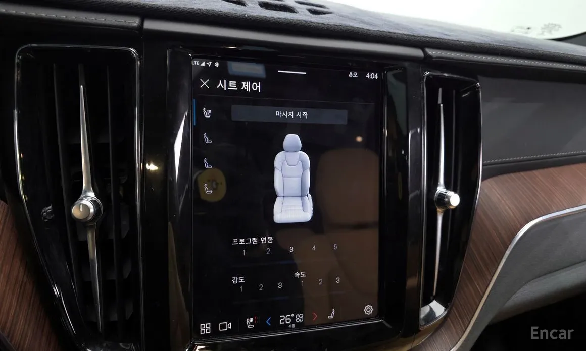 Фото 12 - Volvo XC60