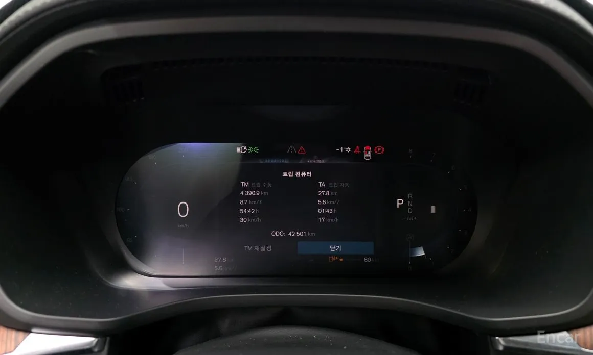 Фото 8 - Volvo XC60