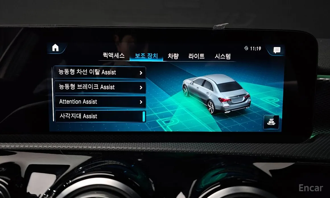 Фото 16 - Mercedes-Benz A-Class