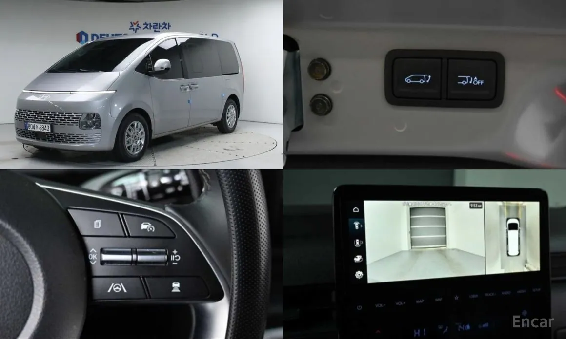 Фото 1 - Hyundai Staria