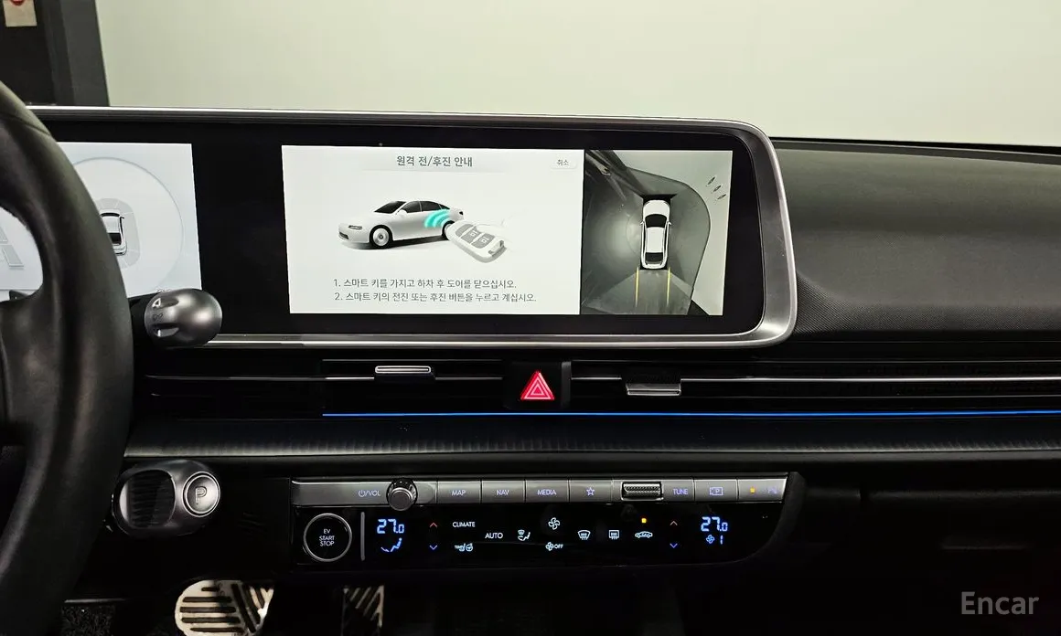 Фото 15 - Hyundai Ioniq 6