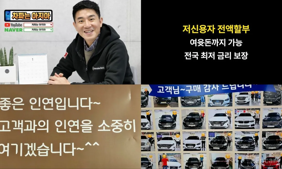 Фото 2 - Hyundai Ioniq 6