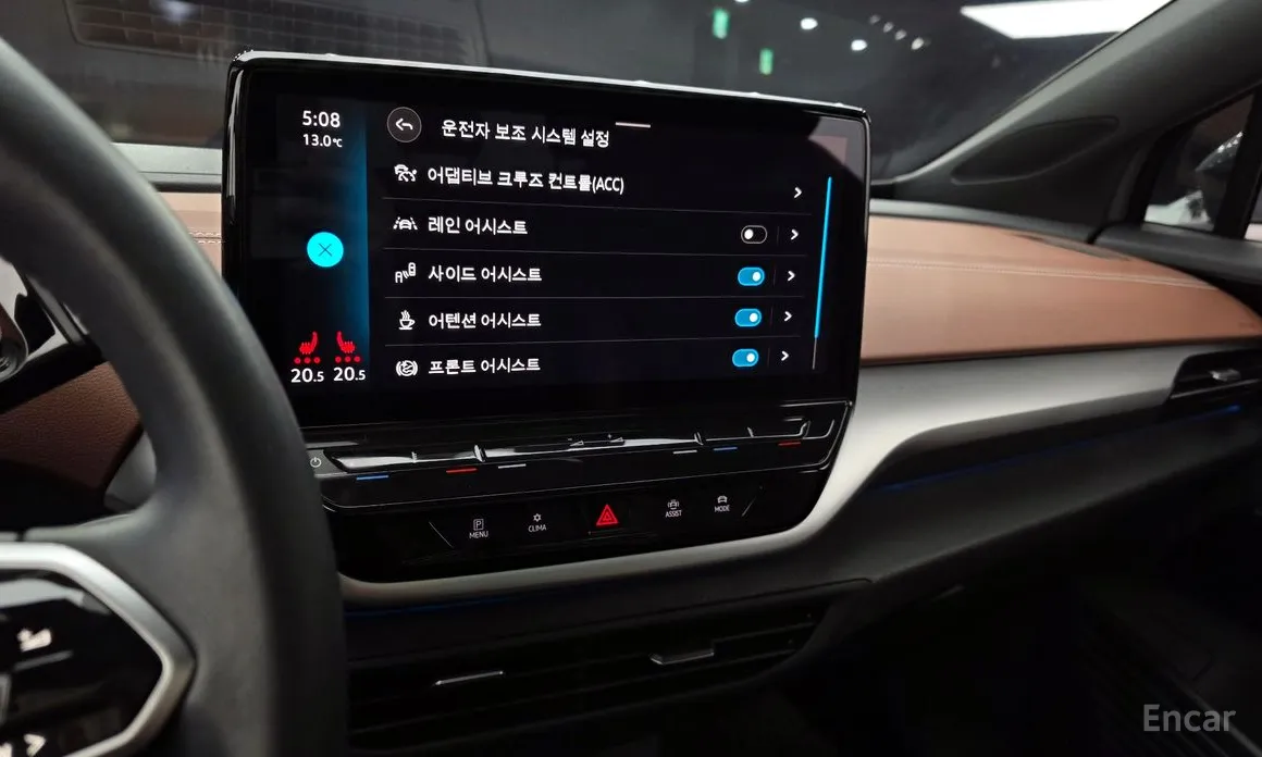 Фото 15 - Volkswagen ID.4