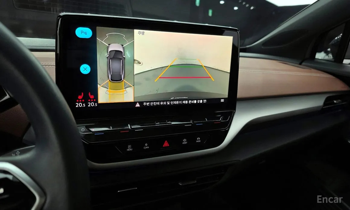 Фото 16 - Volkswagen ID.4