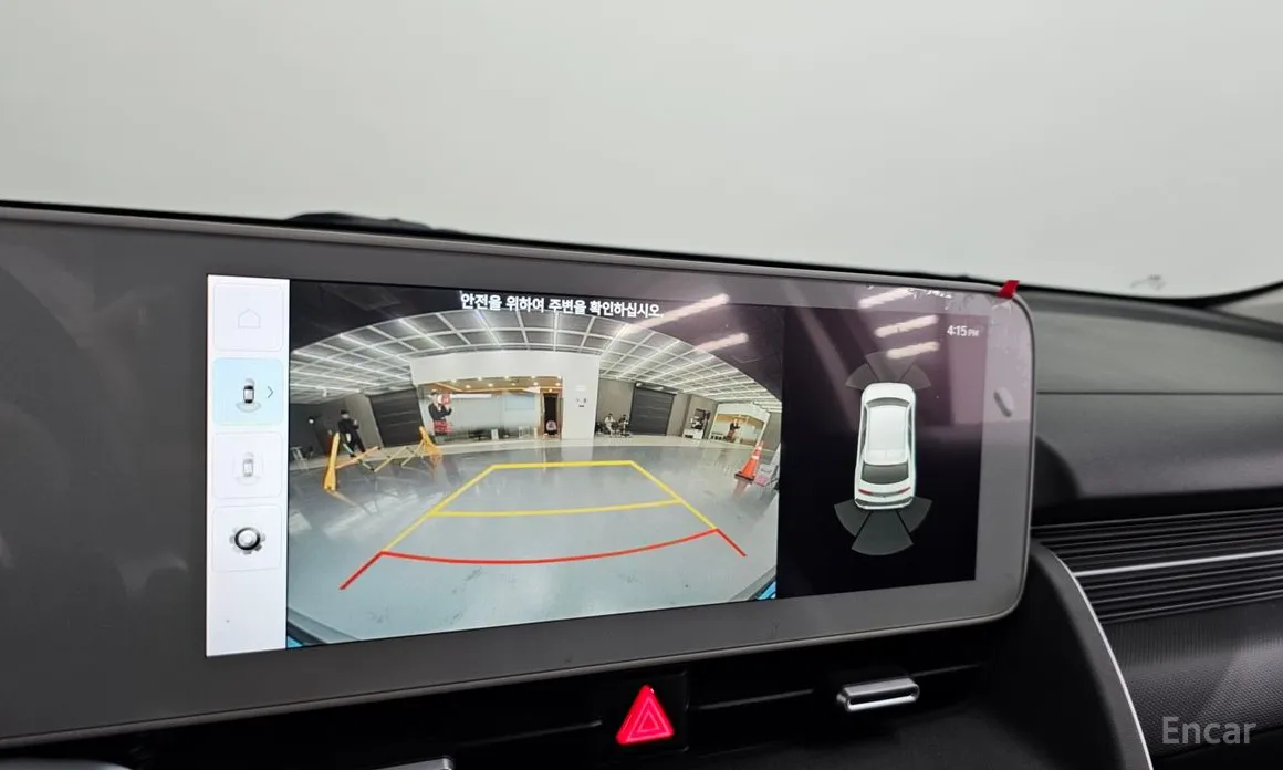 Фото 15 - Hyundai Ioniq 5